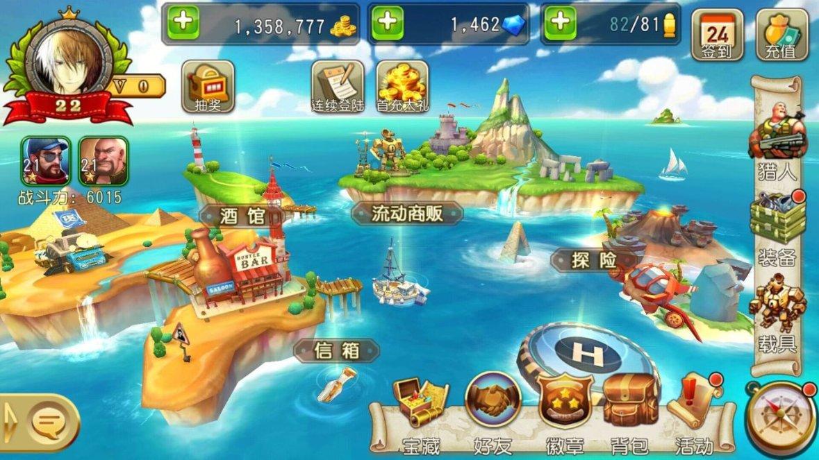 探索瓜子脸适合剪什么样的刘海?,找到你想知道的答案