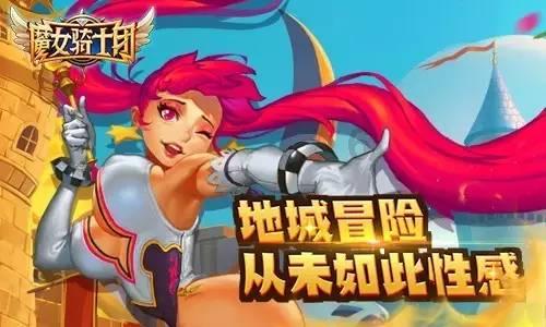 老同学聚会互相鞠躬敬个礼差点摔倒什么意思？