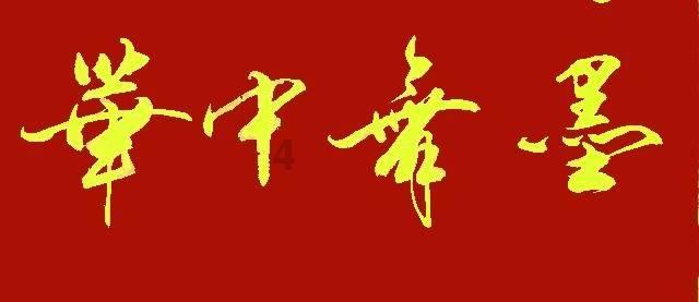 大学上课占座问题怎么解决