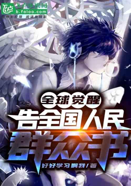 了解问题答案,请访问婚姻对于男人是赌自由吗?平台